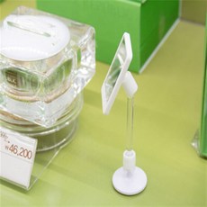 진준스토어 센스미러 사무실미니탁상거울, 45mm