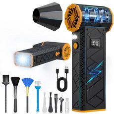 HEYSTOP초강력 무선 핸디 에어건 미니 청소기 차량용 휴대용 캠핑/자동차 세차/청소용, 검은 주황색, BL02