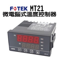 FOTEK MT21 微電腦式溫度控制器 溫度器 溫度表, 1個, MT21-R Relay繼電器輸出, N/A