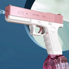 워터밤 물총 글록 물총 전동 물총 놀이 글록 워터건 자동물총 자동연발물총 자동 권총 물총 전자물총 물놀이 준비물 물권총 남자친구생일선물 남사친생일선물, 핑크