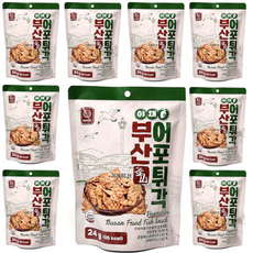 가공안주 부산 어포튀각 야채 튀김 쥐포 마른 편의점 회사 학원 학교 주전부리 간식, 10개, 24g