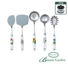 [포트메리온] 키친툴 5P A세트(BG)(사은품증정), 1개, 혼합색상, 5P A세트