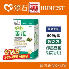 醫之方 好鉻苦瓜複方膠囊, 1個