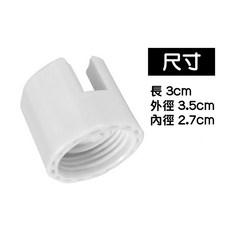 魚缸自動補水器 免插電補水 免動力補水桶 浮球閥水位加水神器 滴流桶 限位自動補水器自動加水 補水, 1個, 不含空瓶