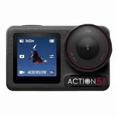 DJI Osmo Action 5 pro 스탠더드 콤보 액션캠, (검수출고) AC004