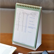 챌린지뱅크북 원포인트 가계부 자금관리, (03 브라운)