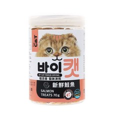 by CAT 喵洽普 鮮甜比目魚 貓咪凍乾, 1個, 新鮮鮭魚/70g