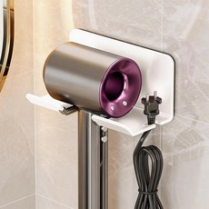 DASHAN 무타공 접착식 욕실 헤어드라이기 거치대 걸이, 1개, 흰색