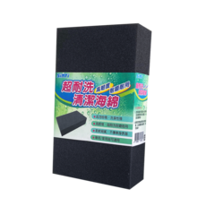 SINYI 超耐洗清潔海綿 高韌度 耐磨耐用, 1個