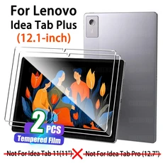 레노버 아이디어 탭 플러스 (2025)용 12.1인치 태블릿 강화유리 필름 HD 클리어 9H 긁힘 방지 2.5D 라디안, 01 2PCS Tempered Glass