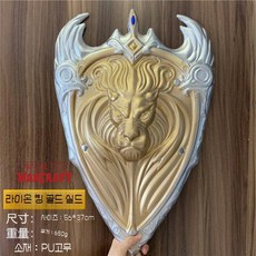 해적 칼 코스프레 PU 소프트 무기 게임 소품 안전 도검, 황금 사자 방패, 1개