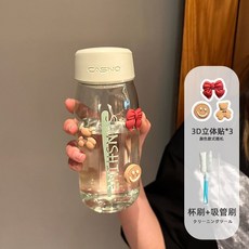 水杯女夏季耐高溫塑料高顔值兒童學生便攜簡約可愛迷你小衆茶杯子, 薄荷綠600ml【送立體貼+杯刷】, 1個