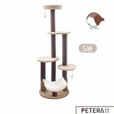 Petpals 5層貓跳台 爬架 貓玩具, 詳見包裝, 詳見包裝
