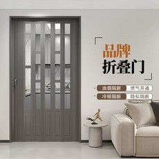 셀프 중문 간이 도어 안방 가벽 분리 시공 슬라이딩, V. 25가지 모델애프터서비스 보장 안심 온라인 쇼핑