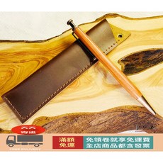 100KR手創札坊 Y款 台灣龍柏 古銅金 手工原子筆, 1個
