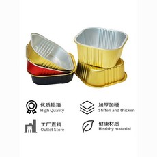 XY正方形金色冰山熔巖巧克力鋁箔月餅包裝盒烘焙提拉米蘇模具, 90-紅色加塑料蓋,100個裝, 1個