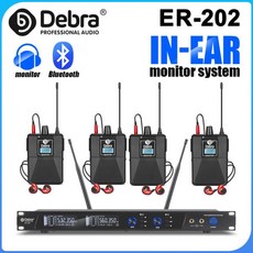 Debra ER-202 전문 스테레오 무선 인이어 모니터 시스템 UHF 블루투스 5.0 무대 콘서트 녹음 스튜디오용
