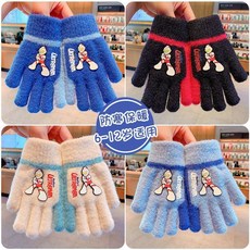 Doly奧特曼兒童手套秋冬季保暖加絨防風五指手套