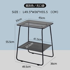 椿嶼 北歐簡約沙髮邊幾 小戶型茶幾 迷你方床頭櫃 置物架 金屬玻璃角幾, 菸灰玻璃-鐵藝無皮包款, 1個