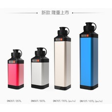 D/S牌 電力顯示與照明燈 2孔適用電動捲線器電奶瓶 3500/5000/10000mah, 1個, DN35T-3500mah,隨機