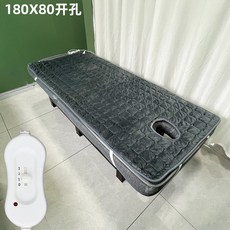 110V電熱毯 單人電褥子 沙發墊 按摩牀帶孔 可調溫 家用 商用 美容院專用 品質保證, 180*80 cm 0-1-2-3档