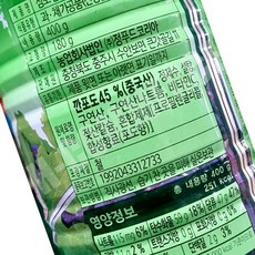 JC 삼포 깐포도 400g 호프식재료 간식 업소용