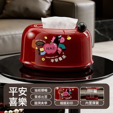 趣味卡通彈簧紙巾盒家用可愛紙抽盒客廳茶几桌面餐巾紙盒抽紙盒, 紅色【平安喜樂】