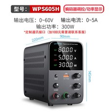 전원 파워서플라이 공급기 전압 전류계 30V5A 직류 G 05D 조정기, 28 WPS605H 60V5A300W 블랙