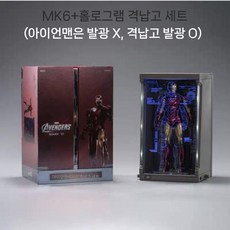 아이언맨 MK85 1.0 마크85 정품 피규어, D. 7 MK6+ 홀로그램 행거 세트, 10주년 기념 아이언맨