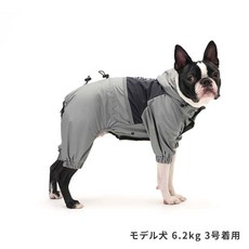 福媽寵物 狗狗全包覆彈性雨衣, 1個, 深灰