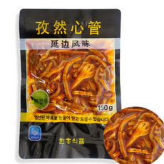 홍홍 중국식품 즈란심관 소심관 중국반찬 안주, 150g, 1개