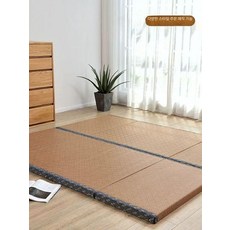 왕골돗자리 접이식 두껍고 부드러운 다도 마루판 왕골, 위에이 3cm