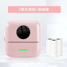 인쇄기 오답노트 휴대용 가정용 문제집 스캔 프린터기 모바일 잉크없는 종이, K. 핑크 초고화질 + 5롤 고급 장기 보존 용지 +