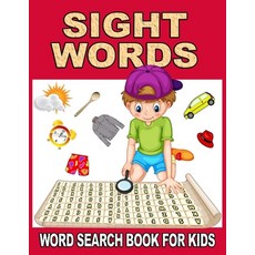 Sight Words Word Search Book for Kids: First Kids Word Search Puzzle Book ages 4-6 & 6-8. Word for W... Paperback, Independently Published