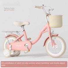 자전거 소년 소녀 산악 영국의 도로 인치 새로운 바퀴 탄소강 단순화된 페달 12181416 훈련, 12inch, pink 3