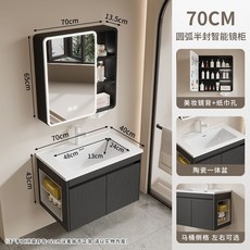 빌리 모듈형 앵커1200 5colors 렌지 멀티 싱크 조리대, AM. 별빛 검정 70x40 좌측 + 원형 수납장
