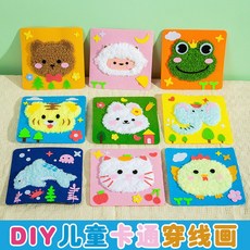 臺灣熱銷 聖誕節裝飾 兒童手工不織布 縫縫樂 DIY材料包 幼兒園益智小禮品, 拍總數混搭, 1個