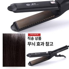 채우다샵 초음파고데기 트리트먼트 30대여자 초음파, 항온 직판 [온도 조절 불가], 기본 모델명/품번