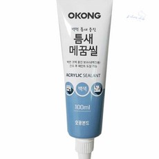 브이텍 크랙필러 290g 못자국 콘크리트 시멘트 크렉보수, 본품