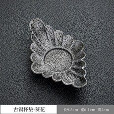 일본 앤틱 주석 다도 메탈 찻잔 받침 차 티 코스터, 1개, 4