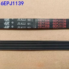 지멘스 월풀 로얄스타 세탁기 5PJE/6EPJ1255 6EPJ1139 벨트에 호환, 02 6EPJ1139