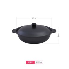 桃園出貨 日式全套平底鍋鑄鐵壽喜鍋老式家用生鐵日式火鍋電磁爐多功能通用, 【鋼鐵】26cm鋼鐵鍋+鐵蓋, 1個