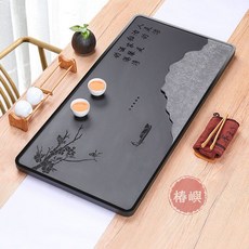【椿嶼】烏金石頭茶盤家用簡約大號天然石材茶海一體套裝功夫茶具茶臺託盤, 1個, 極境（不帶茶具）,33*18*3