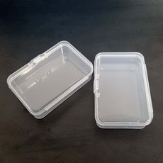 직사각형 미니 소형 플라스틱 케이스 7.5 ssy4+8Tjk