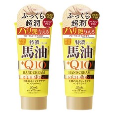 Loshi 특농 마유 + Q10 핸드크림 리치 모이스트, 2개, 80g