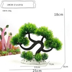 수족관 장식품 시뮬레이션 식물 어항 조경 플라스틱 수초 꽃 나무 바위 액세서리, LMC08, 1개