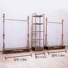 앤틱 옷걸이 행거 수납 형행거 이동식 60장, 스탠드 포함 가방 3종 세트 3.5m