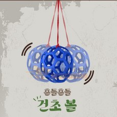 추천마켓1000 말염소토끼 건초사료볼 사료공, 1개
