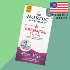 노르딕 내추럴 태어린이 칠드런 키즈 아이 DHA 90 소프트젤 캡슐 90정 Nordic Naturals Prenatal Soft Gels