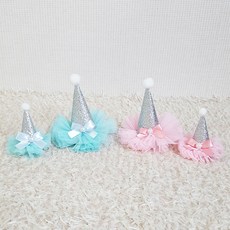 애견생일꼬깔 강아지생일모자 강아지모자, 민트진주소꼬깔핀, 1개
